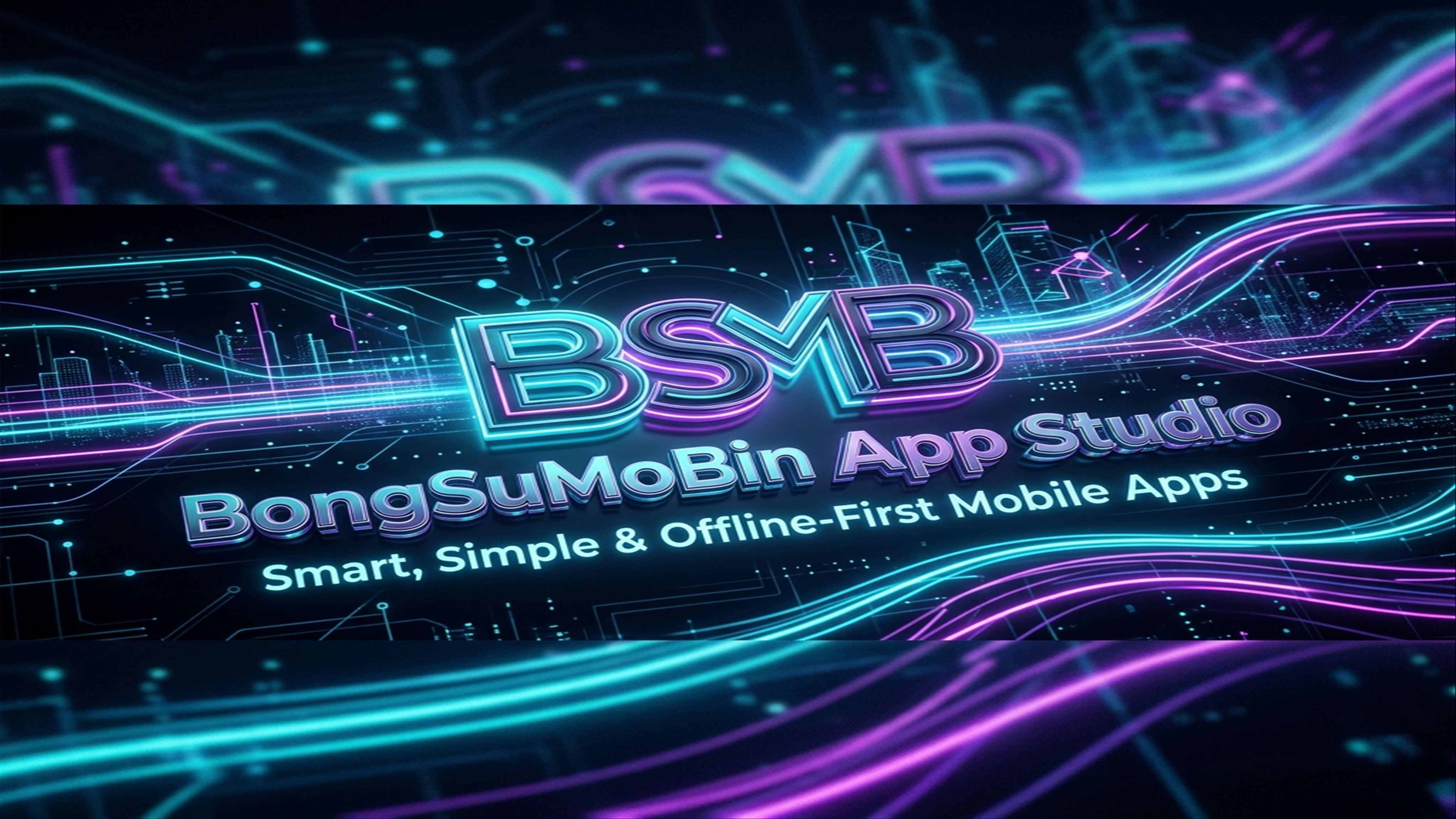 BSMB Banner